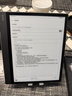 BOOX文石NoteX5 10.3英寸電子書(shū)閱讀器墨水屏電紙書(shū)AI智能辦公本平板電腦電子紙 大屏學(xué)習高性能讀寫(xiě)本 曬單實(shí)拍圖