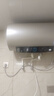 海爾（Haier）國家補貼電熱水器60升 PD3 金剛無(wú)縫膽終身免換鎂棒一級能效節能省電儲水式大水量家用京東自營(yíng) 曬單實(shí)拍圖