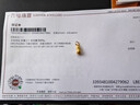 六福珠寶足金好事花生黃金吊墜女款掛墜不含項鏈送禮 計價(jià) L01GTBP0007 0.90克(含工費90元) 曬單實(shí)拍圖