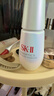 SK-II光蘊恒璨煥亮精華露(新一代小燈泡)SK2精華液skii 買(mǎi)50ml享60ml再享潔面80g（禮盒款） 曬單實(shí)拍圖