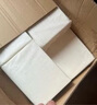 立得惠大卷紙廁所大盤(pán)紙商用整箱酒店專(zhuān)用紙巾卷紙公司大圈衛生紙實(shí)惠裝 精選優(yōu)質(zhì) 600克*12卷/4層加厚 曬單實(shí)拍圖