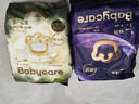 babycare皇室pro拉拉褲XL3片試用裝(12-17kg)寶寶嬰兒尿不濕超薄透氣 曬單實(shí)拍圖