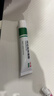 麗芙阿達帕林凝膠16g/盒第三代維a酸乳膏醫用祛痘印修復淡化痘印痘坑修復祛痘藥膏去黑頭收縮毛孔粗大修復 曬單實(shí)拍圖