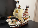 樂(lè )高（LEGO）積木海賊王75639 前進(jìn)梅利號海賊船男女孩兒童玩具生日禮物裝飾 曬單實(shí)拍圖