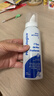 肌膚蕾（gifrer）海鹽水噴鼻 嬰兒生理鹽水洗鼻 兒童鼻塞鼻噴 洗鼻鹽水噴霧 100ml 曬單實(shí)拍圖