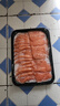 新疆三文魚(yú)生魚(yú)片中段冰鮮速凍切片國產(chǎn)三文魚(yú)整條現切 毛重400克 純肉 330g ×2盒裝切片高品質(zhì)三文魚(yú) 曬單實(shí)拍圖