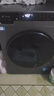 海爾洗衣機洗烘一體帶烘干10公斤全自動(dòng)滾筒洗衣機容量一級能效節能超薄嵌入除菌螨統帥以舊換新補貼 【旗艦款】洗烘一體丨AI智慧洗丨六維減震 滾筒 曬單實(shí)拍圖