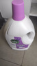滴露（Dettol）衣物除菌液薰衣草3L 99.9%殺菌除螨 內衣衣物消毒液 可配洗衣液 曬單實(shí)拍圖