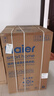 海爾（Haier）全自動(dòng)波輪洗衣機10KG 直驅變頻 家用宿舍 一級能效 家電國家補貼以舊換新京東自營(yíng) EB100B32Mate1 曬單實(shí)拍圖