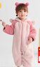 巴拉巴拉童裝嬰兒連體衣秋冬寶寶外出抱衣哈衣爬服珊瑚絨男童女童嬰童衣服 曬單實(shí)拍圖