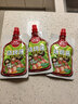 草原紅太陽(yáng)燒烤醬 烤肉醬燒烤料原味100g*3袋 淄博燒烤體驗地合作燒烤料 曬單實(shí)拍圖