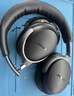 BOSE【王鶴棣同款】QuietComfort 消噪耳機Ultra  頭戴式主動(dòng)降噪耳機藍牙耳機長(cháng)久續航 沉浸空間音頻 消噪耳機Ultra-經(jīng)典黑 700二代 曬單實(shí)拍圖