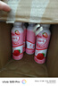 蒙牛酸酸乳草莓味牛奶飲品350g×15瓶 佐餐解膩低脂 送禮盒裝含乳飲料 曬單實(shí)拍圖