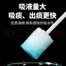 邦可慧醫用口腔清潔棒一次性海綿消毒刷臥床老人病人清理吸痰刷牙神器 5袋【50支】獨立包裝 曬單實(shí)拍圖