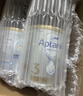 愛(ài)他美（Aptamil）澳洲白金版 含DHA段葉黃素嬰幼兒牛奶粉保稅新西蘭原裝進(jìn)口 3段 6罐【咨詢(xún)領(lǐng)劵 入群享好禮】 曬單實(shí)拍圖