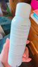 雅漾（Avene）舒泉保濕噴霧150ML 補水爽膚水濕敷水化妝水舒緩敏肌大噴禮物男女 曬單實(shí)拍圖