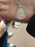 周六福（ZLF） 白月光玉髓項鏈男女款佛公掛墜笑口常開(kāi)吊墜送 笑口常開(kāi)佛項鏈 曬單實(shí)拍圖