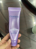 自然堂洗面奶 凝時(shí)鮮顏潔面乳氨基酸溫和清潔毛孔不緊繃保濕洗顏霜男女 曬單實(shí)拍圖