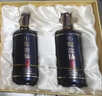 小糊涂仙仙釀禮盒 濃香型白酒 52度 520ml*2瓶 禮盒裝 貴州 元宵送禮 曬單實(shí)拍圖