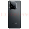 vivo  iQOO Z10 Turbo 12GB+512GB 星穹黑 天璣8400滿(mǎn)血版 7620mAh超薄藍海電池 手機 曬單實(shí)拍圖