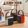 山水（SANSUI）T80 戶(hù)外K歌專(zhuān)用廣場(chǎng)舞音響藍牙音箱大音量低音炮手提藍牙音箱便攜式無(wú)線(xiàn)充電麥克風(fēng)樂(lè )器音響 綠色 曬單實(shí)拍圖