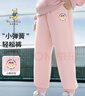 Classic Teddy精典泰迪童裝女童褲子兒童衛褲中大童休閑百搭運動(dòng)長(cháng)褲 淺粉 140 曬單實(shí)拍圖