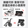 京巧【金榜推薦】折疊可提輪椅老人專(zhuān)用出行小型輕便旅行便攜式手推車(chē) 曬單實(shí)拍圖