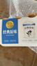 北海牧場(chǎng)經(jīng)典原味酸奶100g*6杯  高鈣含量100mg/杯低溫酸奶酸牛奶 曬單實(shí)拍圖