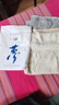 金號毛巾柔軟純棉100%純棉洗臉毛巾全棉吸水面巾A類(lèi)毛巾2條裝 曬單實(shí)拍圖