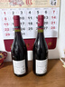 CHATEAU DE HARTES法國勃艮第丘AOP進(jìn)口紅酒黑皮諾干紅葡萄酒 送禮禮盒裝750ml*2 曬單實(shí)拍圖
