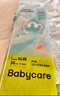 babycareAir pro紙尿褲夏季超薄透氣尿不濕寶寶尿片bbc嬰兒新生兒日用尿布 L碼- 1包 40片 +紫蓋濕巾10抽 曬單實(shí)拍圖
