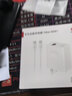 華為全能充電器(66W)超級快充含6A Type-C數據線(xiàn) 3C認證 適配華為手機Mate60Pro/Pura 70 曬單實(shí)拍圖
