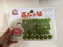 鈴木繪本 西瓜小鎮（3-6歲 分享 觀(guān)察力 社交 第4輯）  曬單實(shí)拍圖