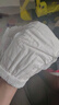MOONY極上系列極光薄尿不濕超薄散熱 拉拉褲XXXL20片 (≥15kg) 曬單實(shí)拍圖
