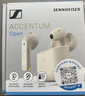 森海塞爾（Sennheiser）【煥新補貼】ACCENTUM Open 真無(wú)線(xiàn)耳機 藍牙無(wú)線(xiàn)耳機半入耳式 奶油白 禮物 女生男生 曬單實(shí)拍圖
