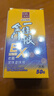 森田藥粧金門(mén)一條根老姜滾珠EX加強版臺灣進(jìn)口筋骨膝蓋肩周膏貼全身 50g 曬單實(shí)拍圖