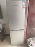 上菱183升兩門(mén)小冰箱小戶(hù)型小型家用出租房2-3人用 出租屋辦公室宿舍二門(mén)雙門(mén)電冰箱以舊換新BCD-183D 曬單實(shí)拍圖