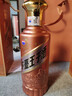 茅臺 王子酒 醬香經(jīng)典（2.0）醬香型白酒 53度 500ml 單瓶裝 曬單實(shí)拍圖