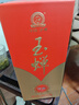 玉蟬老酒玉蟬特曲52度濃香型白酒純糧固態(tài)發(fā)酵500ml單瓶裝商務(wù)宴請送禮 曬單實(shí)拍圖