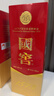 瀘州老窖 國窖1573 濃香型白酒 38度 500ml 經(jīng)典裝單瓶 低度自飲 婚宴送禮 曬單實(shí)拍圖