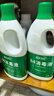 藍月亮 84消毒液1.2kg/瓶*2 殺菌率99.99% 消毒水  白色衣物家居消毒 曬單實(shí)拍圖