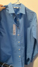 優(yōu)衣庫女裝全棉襯衫/長(cháng)袖襯衣休閑通勤外套26春夏新款482828 63 天藍色 S 曬單實(shí)拍圖