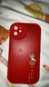 尚蘇 適用 蘋(píng)果11手機殼iPhone11保護套新年紅色國風(fēng)2026馬年小羊皮本命年軟殼皮套防摔男女款福馬迎瑞 曬單實(shí)拍圖