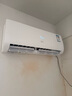新飛（Frestec）空調補貼 新一級能效 大1.5匹大1匹掛機 以舊換新 省電冷暖變頻空調 家用壁掛式空調 冷暖 大1.5匹 一級能效 提供上門(mén)安裝服務(wù) 曬單實(shí)拍圖