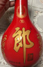 郎酒 紅花郎10 醬香型白酒 53度 500mL*6瓶 六瓶裝 （年份包裝隨機） 曬單實(shí)拍圖