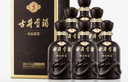 古井貢酒 年份原漿古5 濃香型白酒 50度 500mL*6瓶 整箱裝 曬單實(shí)拍圖