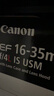 佳能（Canon）EF 16-35mm F4L IS USM 單反鏡頭 廣角變焦鏡頭 曬單實(shí)拍圖