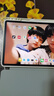 HUAWEI MatePad 11.5 S 靈動(dòng)款 柔光版 華為平板電腦 護眼云晰柔光屏 學(xué)生學(xué)習 12+256G 冰霜銀 曬單實(shí)拍圖