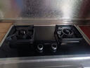 華帝【升級納米抗污科技】燃氣灶天然氣嵌入式臺式5.2kW猛火煤氣灶雙灶臺一級能效燃氣灶具i10071B 曬單實(shí)拍圖
