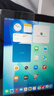 Apple/蘋(píng)果2025新款iPad11 5G iPad10代全網(wǎng)通iPad9代2022正品二手平板電腦 iPad9代 2021款WiFi版 256G＋殼膜 快充套裝 9成新 曬單實(shí)拍圖